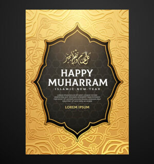 The Islamic History.